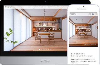 株式会社Toivo様のホームページ