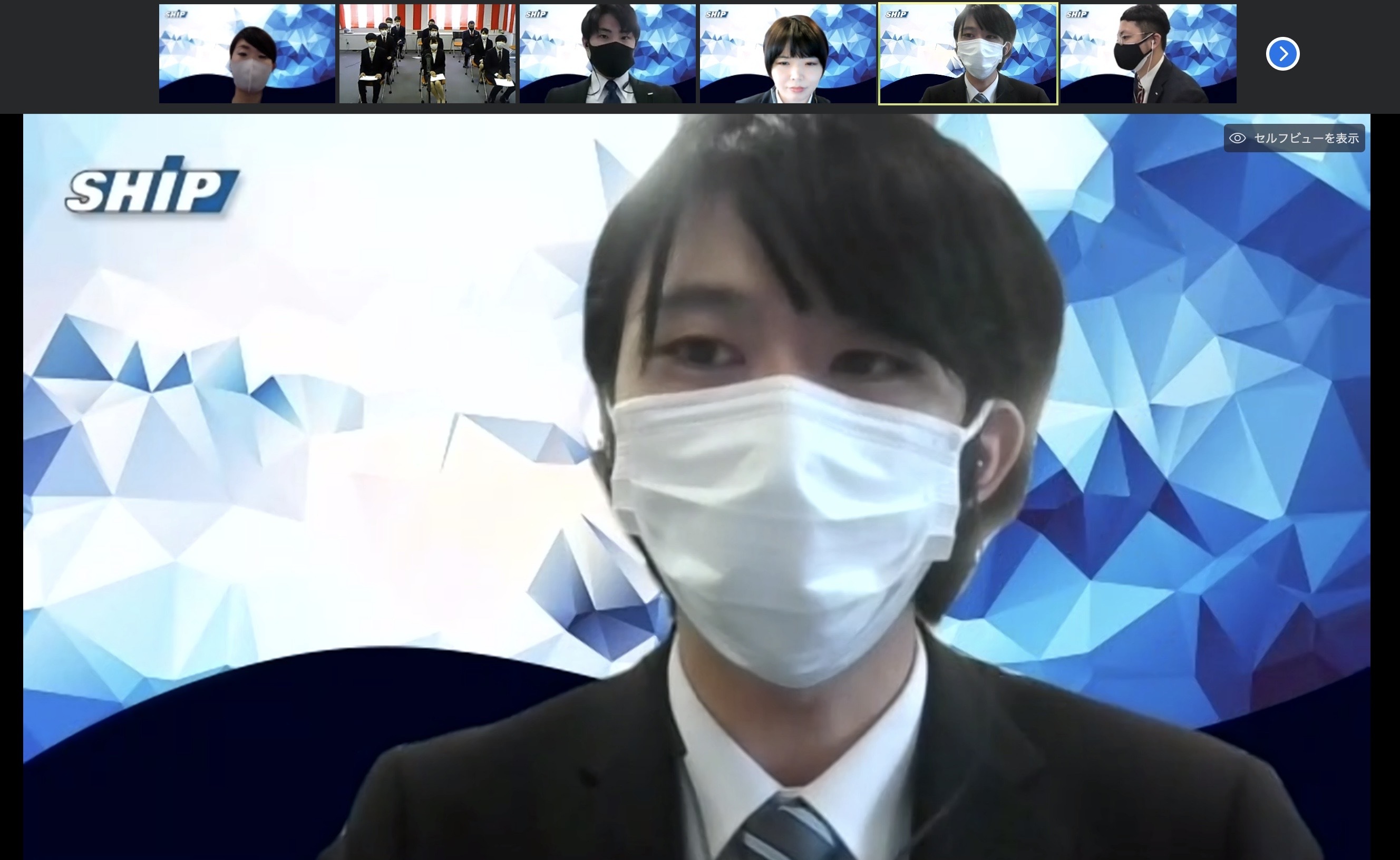 メッセージ1
