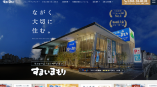 株式会社すまいまもり