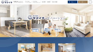 株式会社ヤマイチ