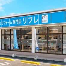 株式会社マエダハウジング様